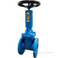 Resilient Seated Gate Valve With Signal